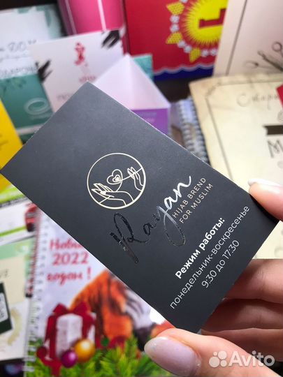 Печать Визиток