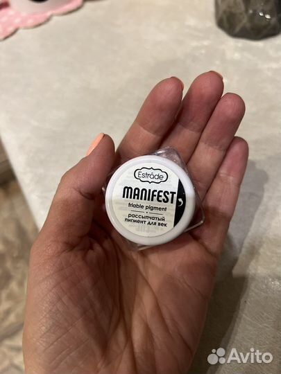 Рассыпчатый пигмент для век Estrade Manifest