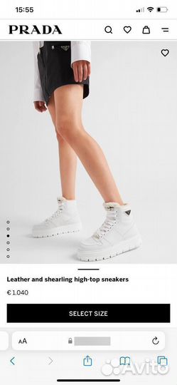 Женские ботинки prada