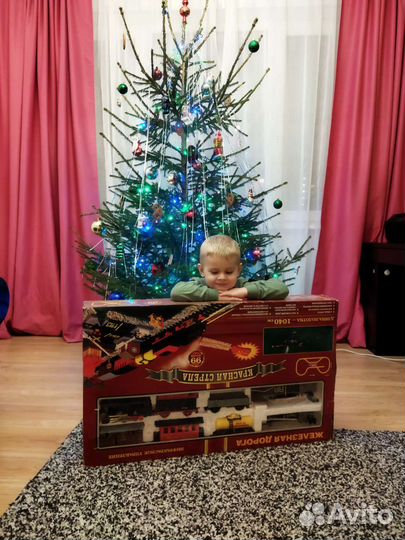 Большая железная дорога