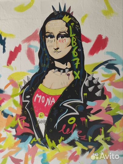 Персонал в летнее кафе с проживанием