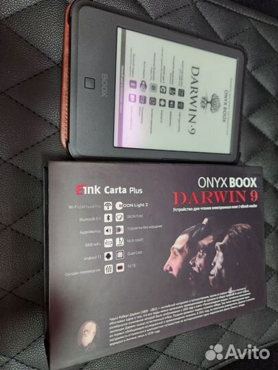 Onyx boox Darwin 9