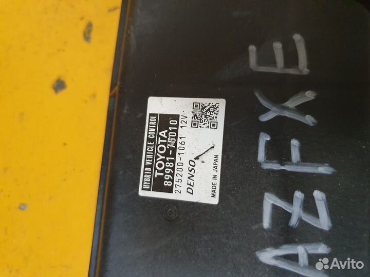 Блок управления двс EFI эбу 2.4 2AZ-FXE 2azfxe toy