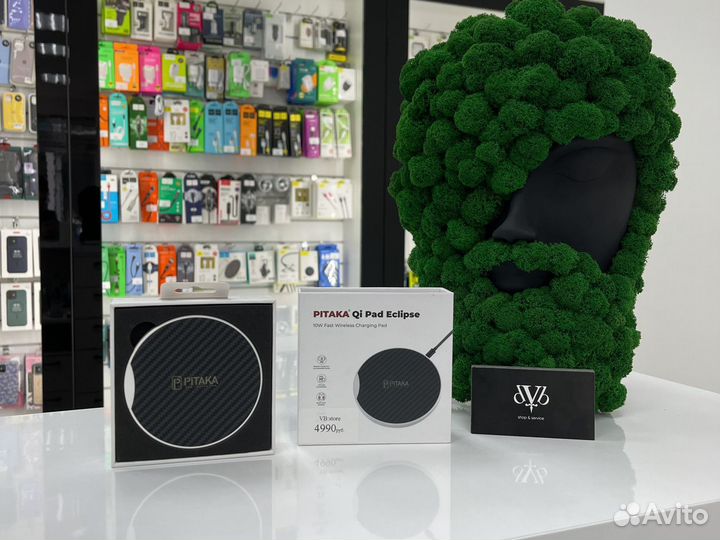Беспроводная зарядка Pitaka