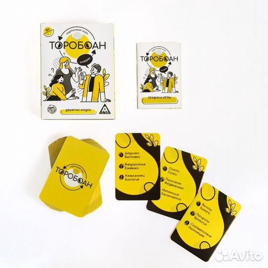 Карточная игра 