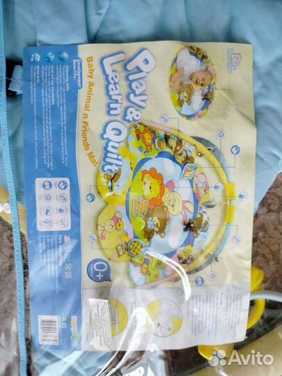 Складной детский коврик