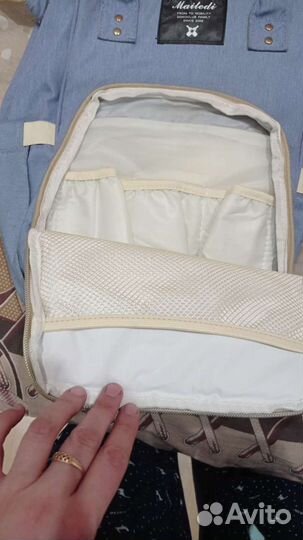 Сумка рюкзак для мамы