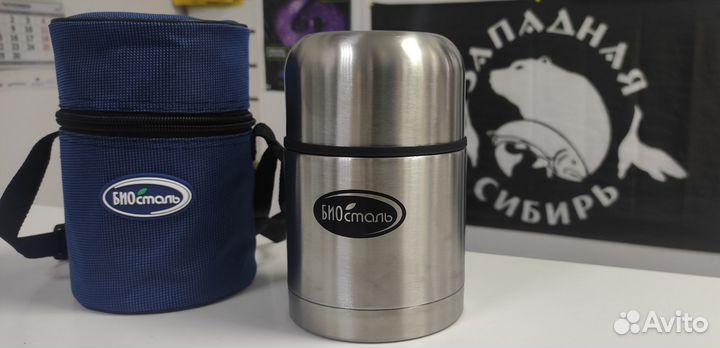 Термос для еды