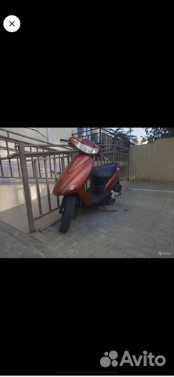 Honda dio af 62