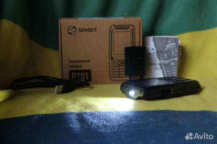 SENSEIT P101
