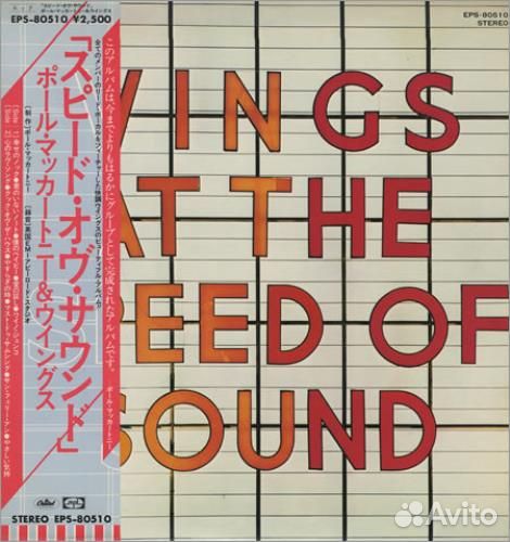 THE beatles collection BOX и многое другое