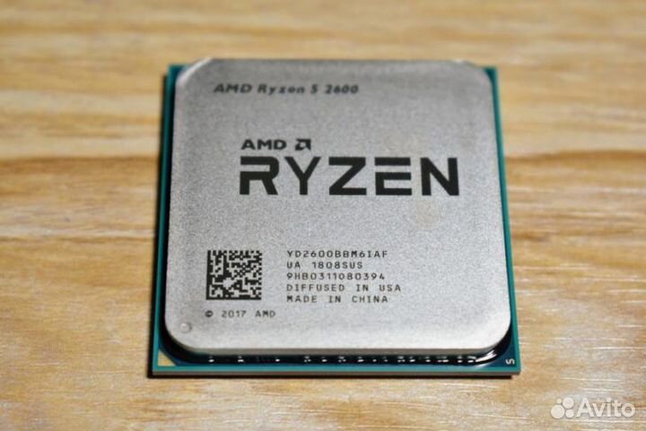 Процессор AMD Ryzen 2600+кулер 2 трубки