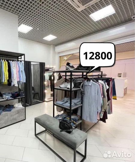 Торговое оборудование для магазина одежды