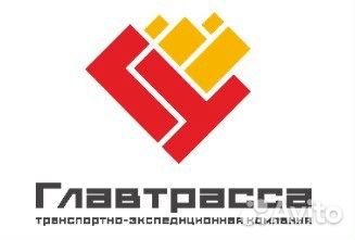 Водитель-экспедитор кат. вс