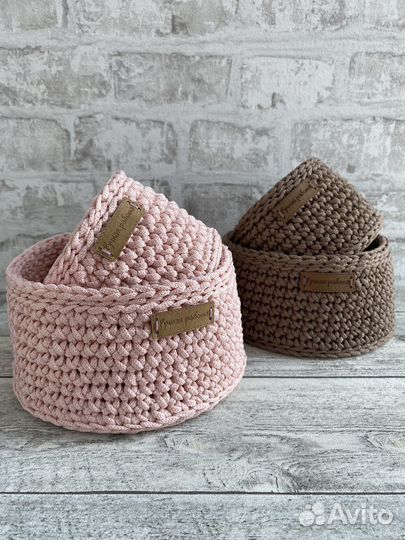 Корзина для хранения