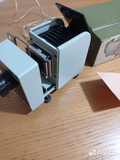 Диапроектор