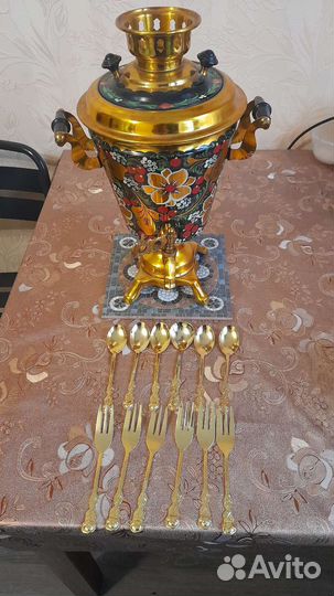 Самовар электрический СССР новый