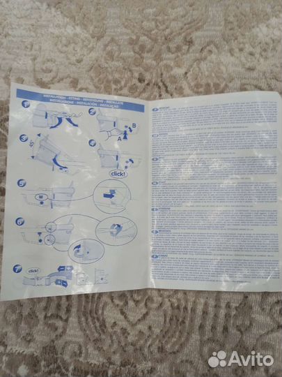 Складной портативный стул для кормления babideal