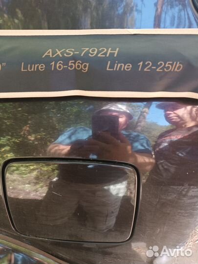 Спининги zetrix, relax