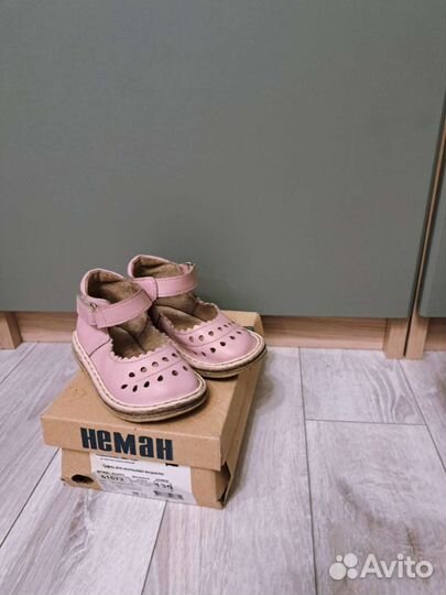 Туфли Неман 135