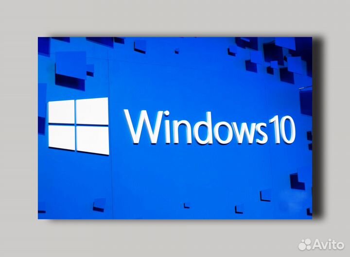 Windows 10 PRO Бессрочный ключ активации