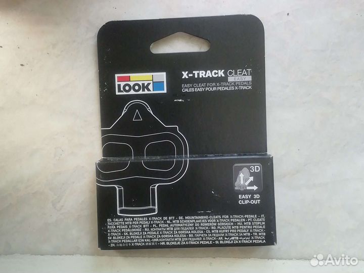 Шипы Look шоссе и MTB/Look Cover