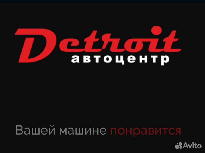 Уборщик помещений
