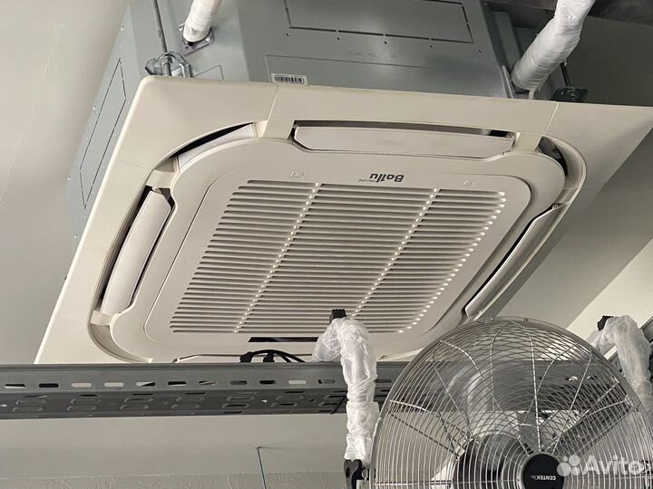 Кондиционер