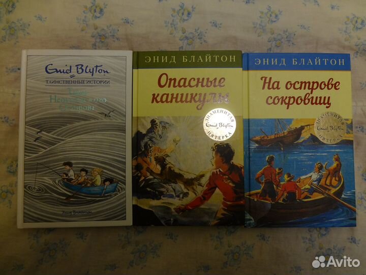 Джон.Р.Р.Толкиен Хранители, Две твердыни, возвраще