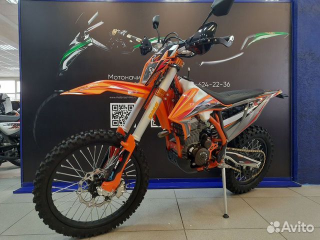 Мотоцикл Regulmoto Holeshot