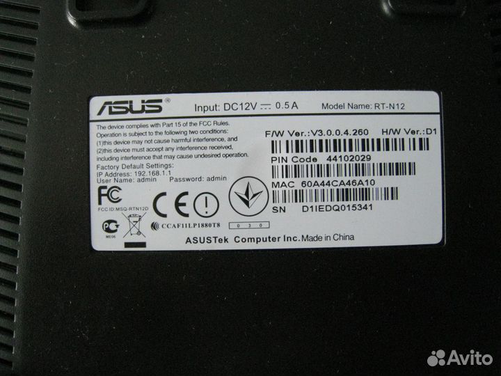 Wifi роутер Asus RT-N12