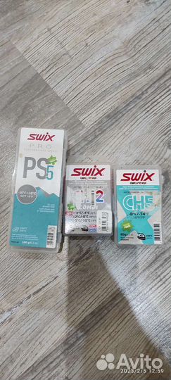 Парафин для лыж swix