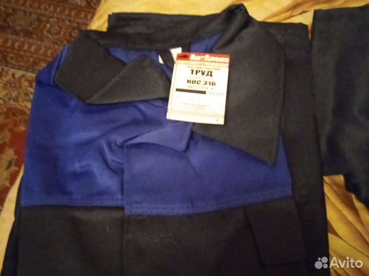 Костюм рабочий