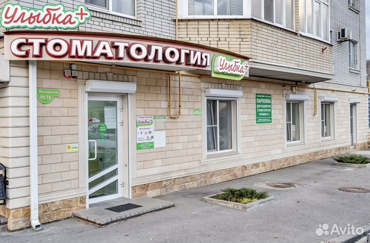 Врач-стоматолог