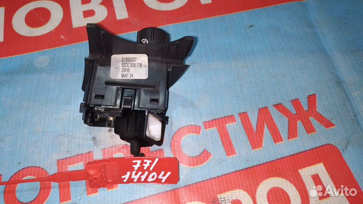 Подрулевой переключатель Рено Сценик 2