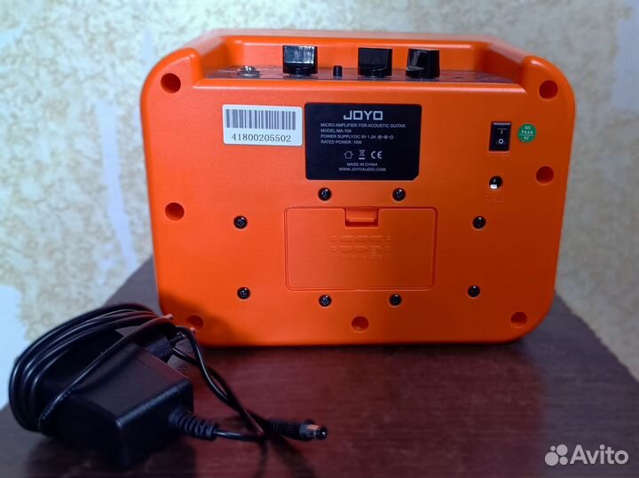 Комбоусилитель