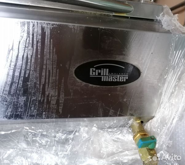 Фритюрница для чебуреков