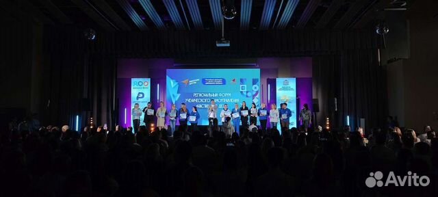 Светодиодный led экран для проката