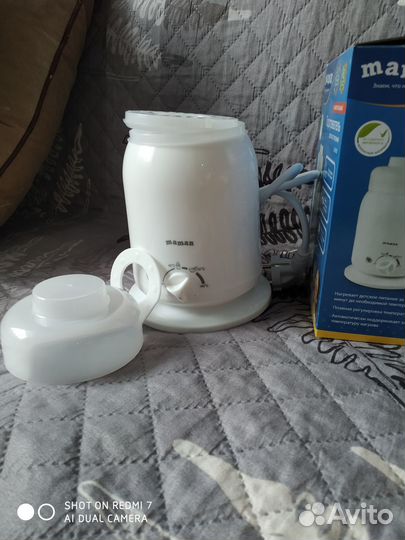 Подогреватель для бутылочек