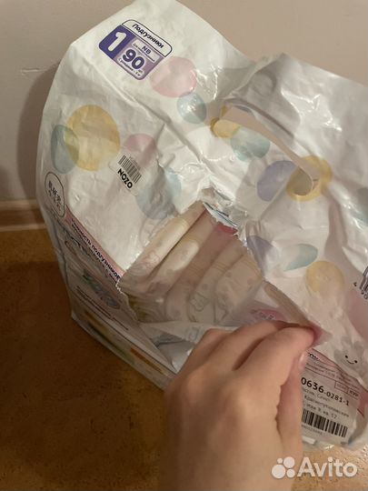 Подгузники merries 1