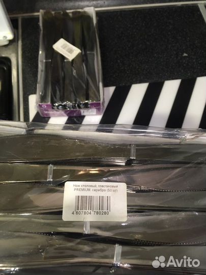 Нож столовый Premium