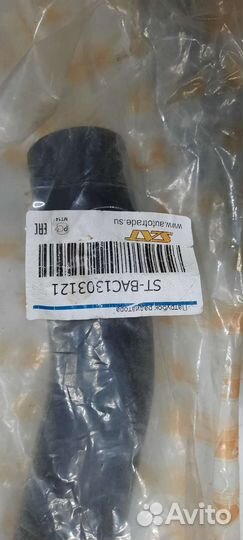 Патрубки радиатора лифан солано