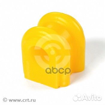 Втулка полиуретановая стабилизатора, передней п