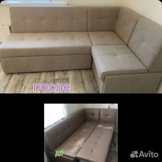 Ремонт перетяжка мягкой мебели