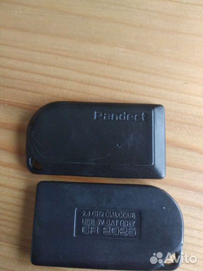 Иммобилайзер метка