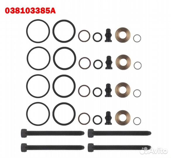 Ремкомплект форсунки VAG 1417010997 038103385A