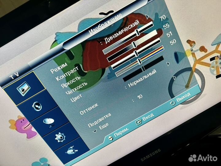 Samsung LE-32R81B