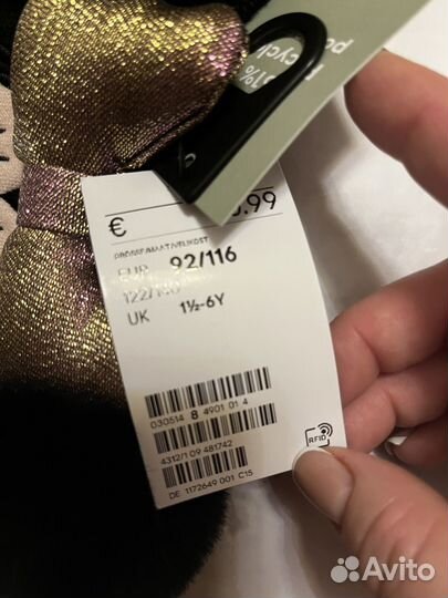 Шапка для девочки 92 116 hm