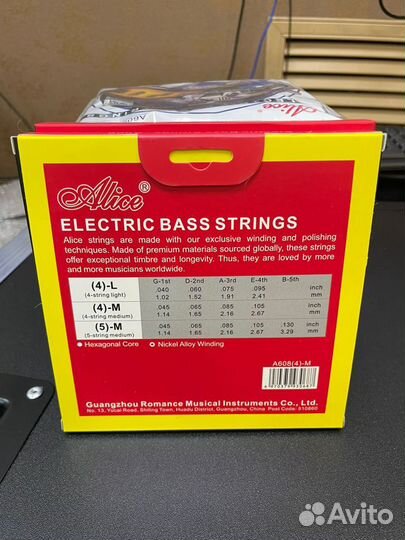 Комплект струн для бас-гитары, 045-105, Alice
