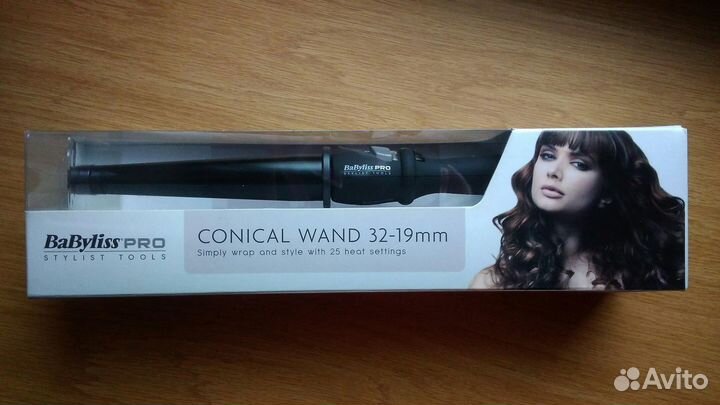 Конусная плойка BaByliss PRO 19-32 мм